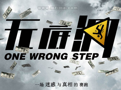 持有加拿大枫叶卡去墨西哥免签吗